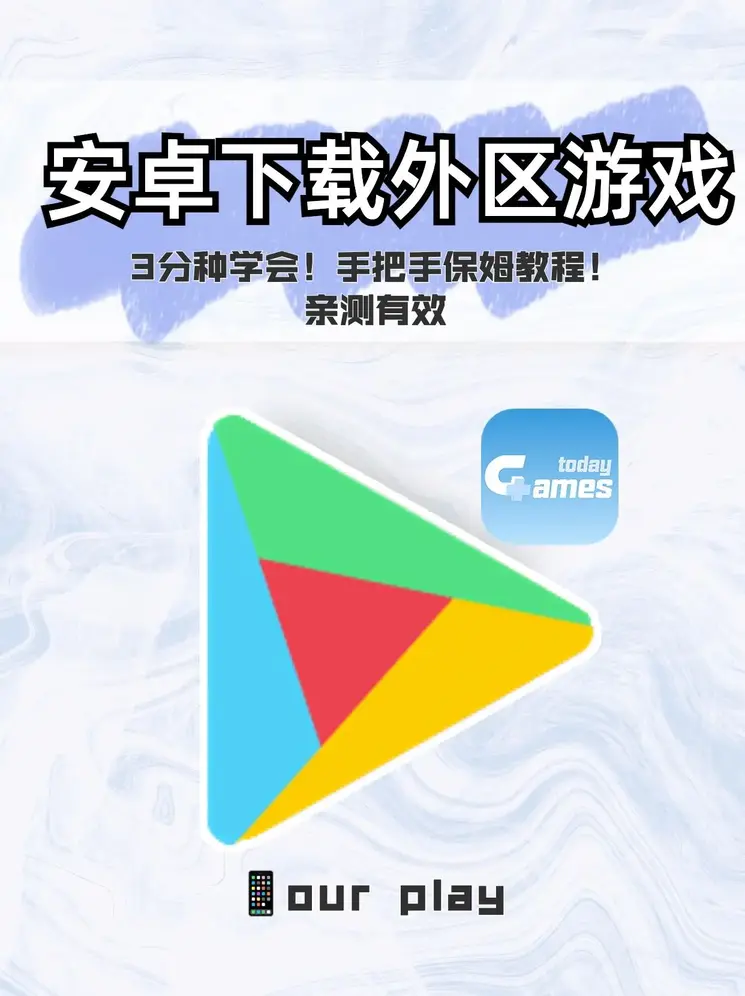 亚新官网下载截图0